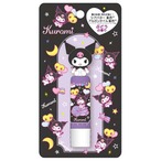 サンリオクロミおすわりリップクリームぶどう(5803898)
