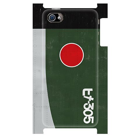 日本軍 | ミリタリー・迷彩スマホケース(iPhone、Android）専門店