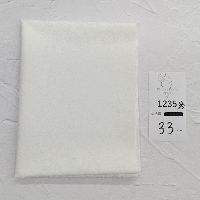 《1235》◆輸入 リバティ LIBERTY タナローン カットクロス ハギレ