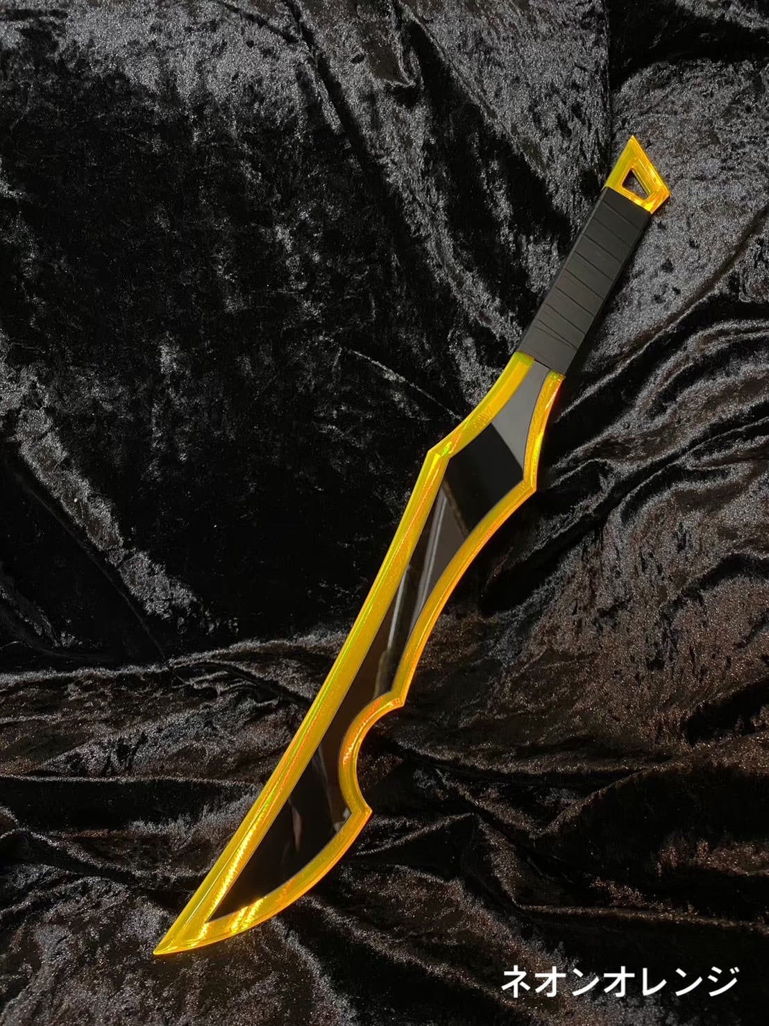 ロミニングカトラス【ネオンカラー】 | オンライン武器屋