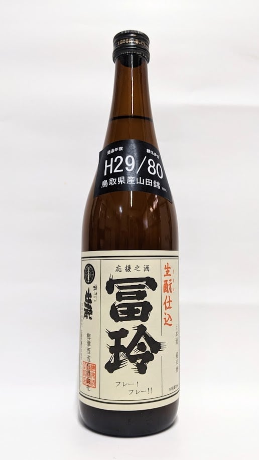 砂丘長いも焼酎 （黒25度）720ml | 梅津酒造