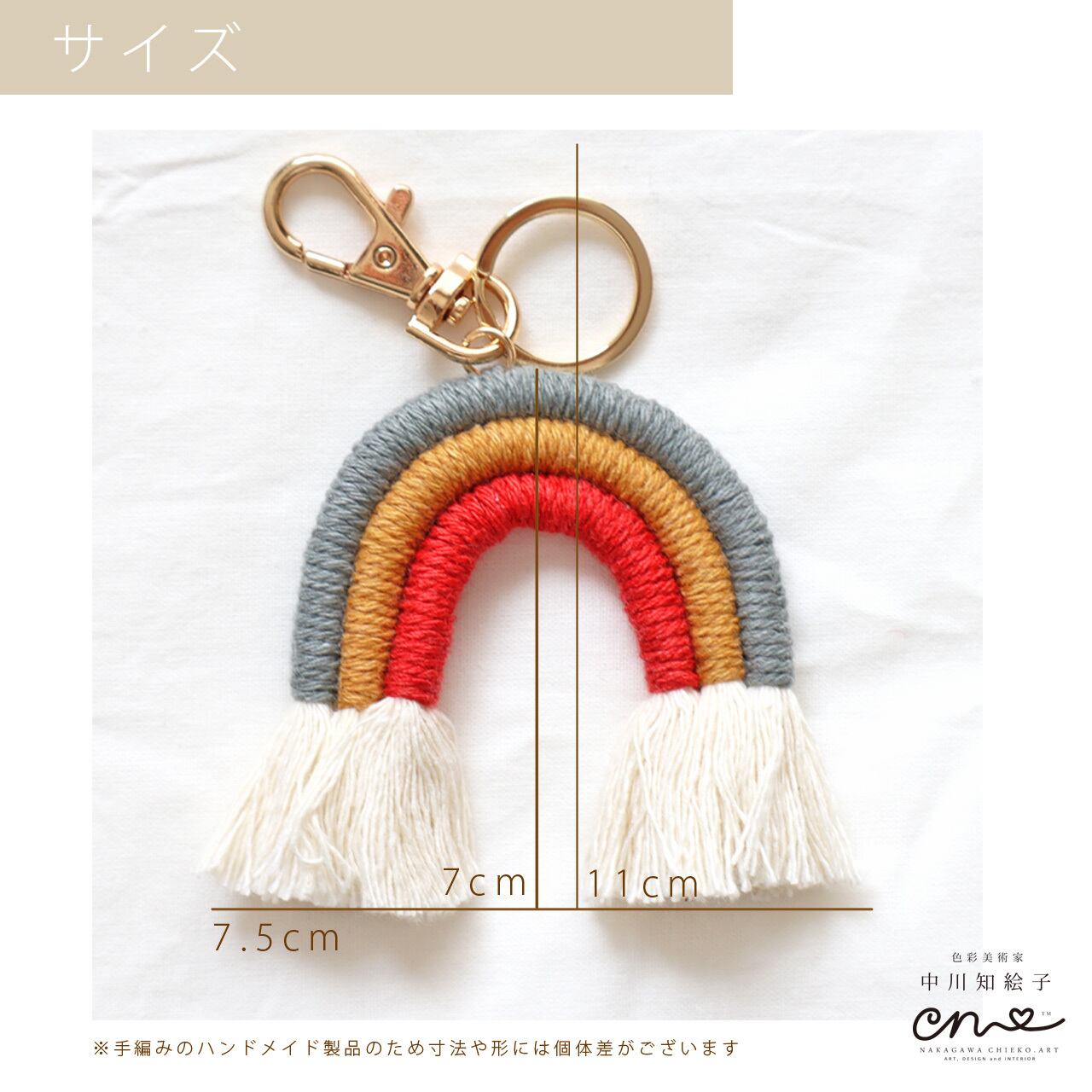 キレイ色が素敵なタッセルキーホルダー♥️✨ハンドメイド✨ | www