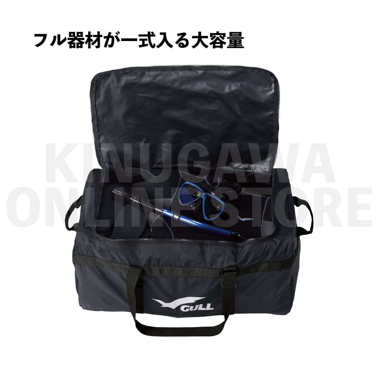 【2026年新商品】エアメッシュバッグ GULL ガル ダイビングメッシュバッグ