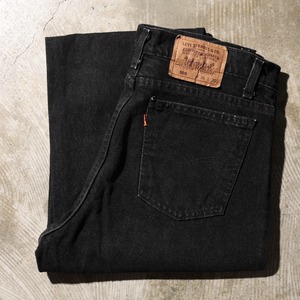 極美品 36×30 550-4159 USA 93年 Levi’s サルファーブラックデニムパンツ リーバイス