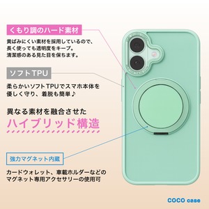 360℃回転するリング付きマットケース（ディープパープル）