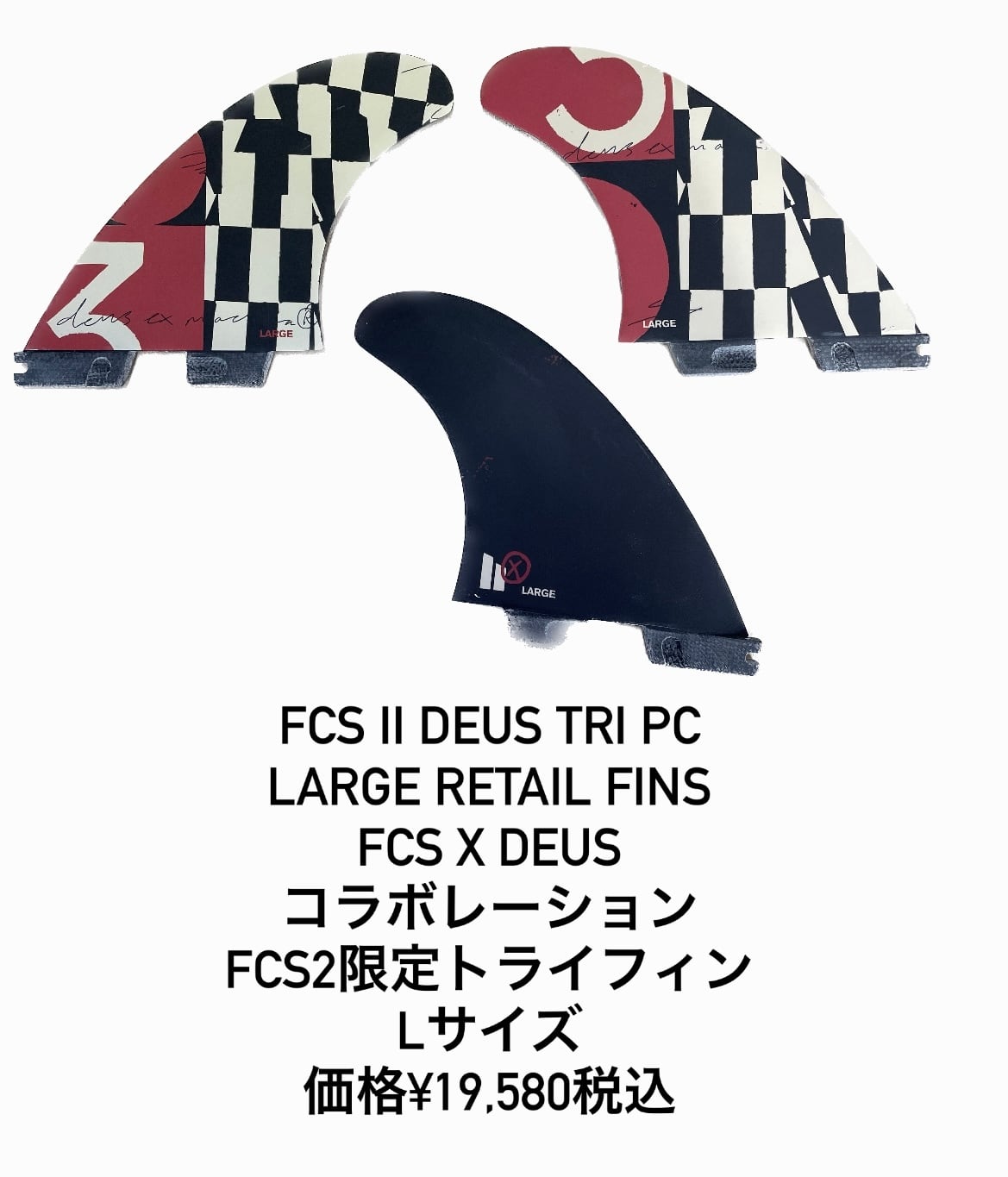 Deus フィン　サイズL