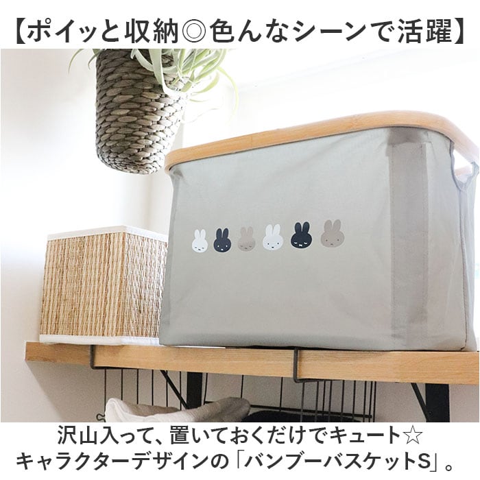 コンテナ ストッカー 収納ボックス RV キッチン 収納庫 カゴ かご ラック 洗濯物 ランドリーバスケット 洗濯かご おしゃれ 小物入れ おもちゃ箱 スタッキング 折 コンテナ ストッカー 収納ボックス RV キッチン 収納庫 カゴ かご