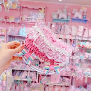 【M5】13-4ドール用ゆりかご(10~13cmぬい用)