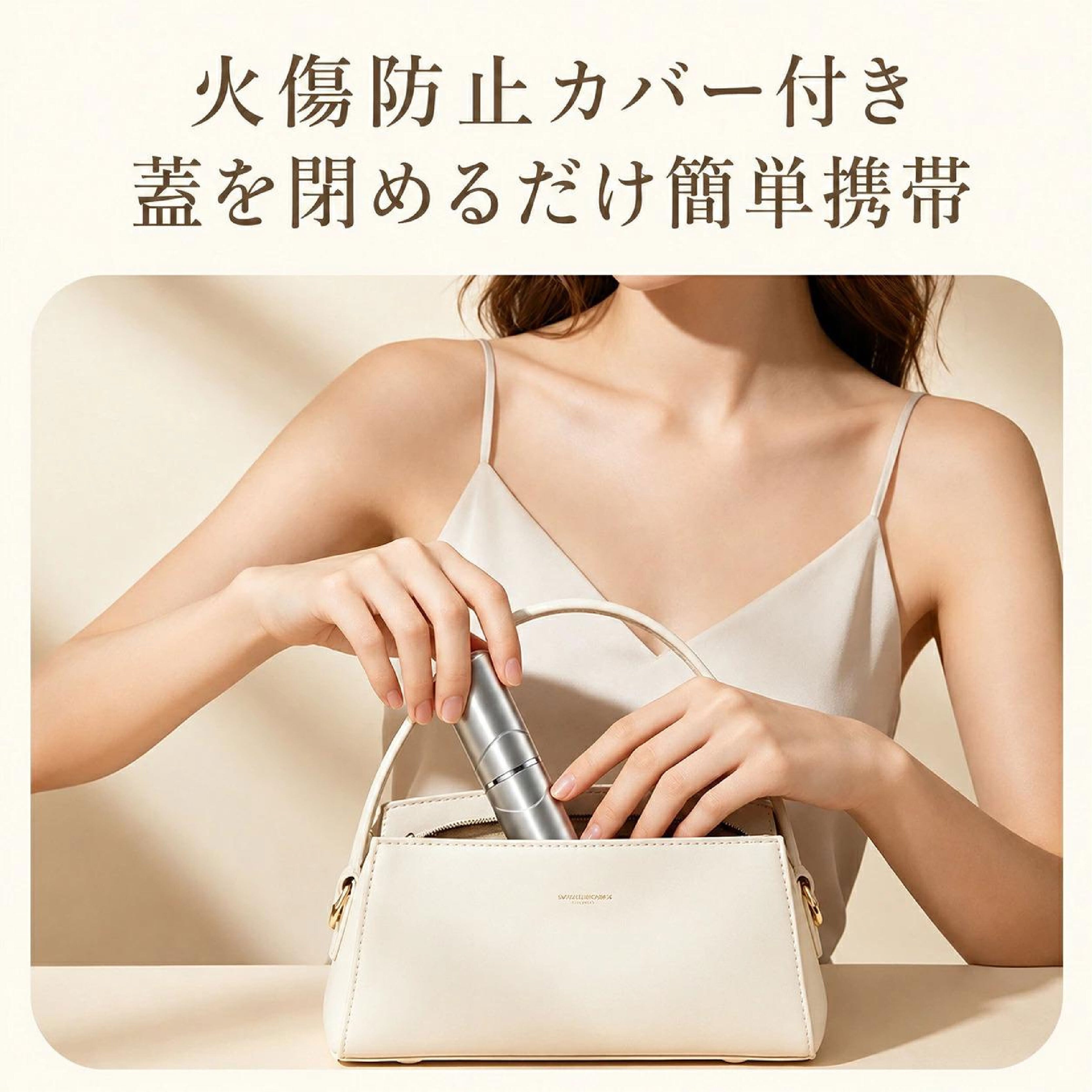 HY 918 . コードレスストレートコーム ミニ ヒートブラシ 2段階温度