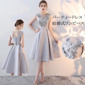 送料無料 未使用 発表会 舞台衣装 パーティ フォ－マル 花柄立体刺繍 サテン マキシ丈 ワンピース 7号 S [OPN3541]