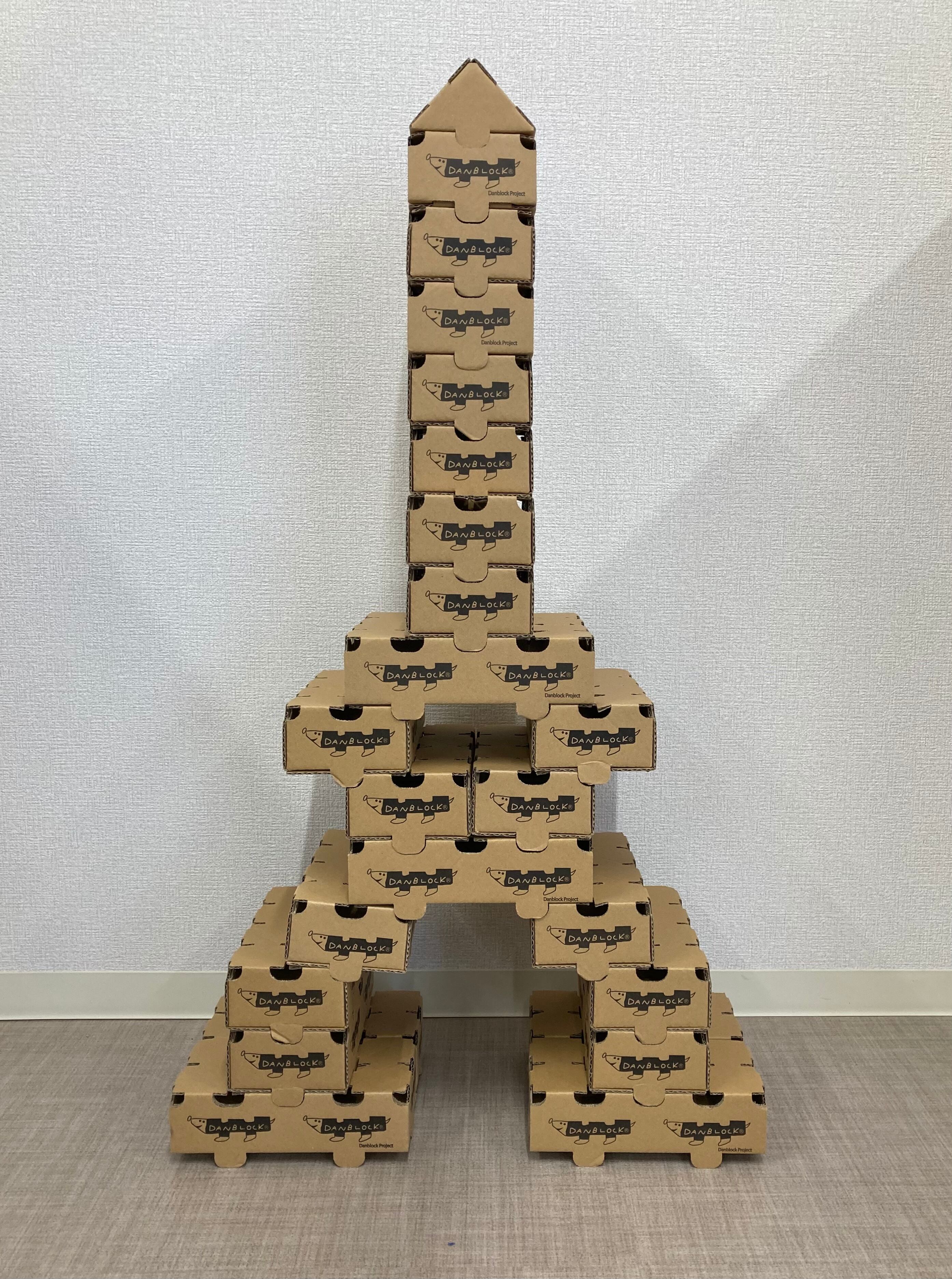 タワー・スモール | 段ブロック