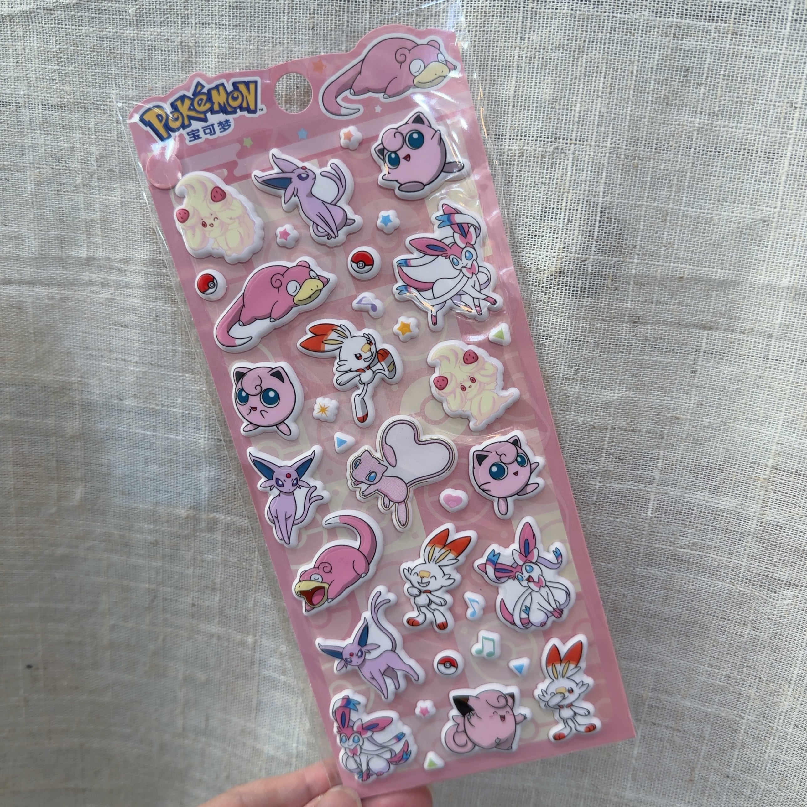 ポケモンマシュマロsticker