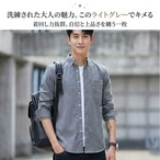 ストライプシャツ メンズ 長袖 ボタンダウン 襟付き スリム スマート 縦縞 カジュアル ビジネス ビジカジ 形態安定 シワになりにくい トップス シャツ ストライプ 春 秋 冬 無地 大きいサイズ シンプル おしゃれ 30代 40代 50代 ギフト　cw-a-6675