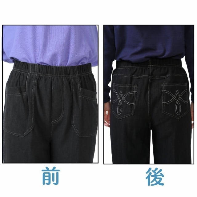 INDEPICT 切替デニムパンツ L 日本製 インディゴ INDEPICT 切替デニム 