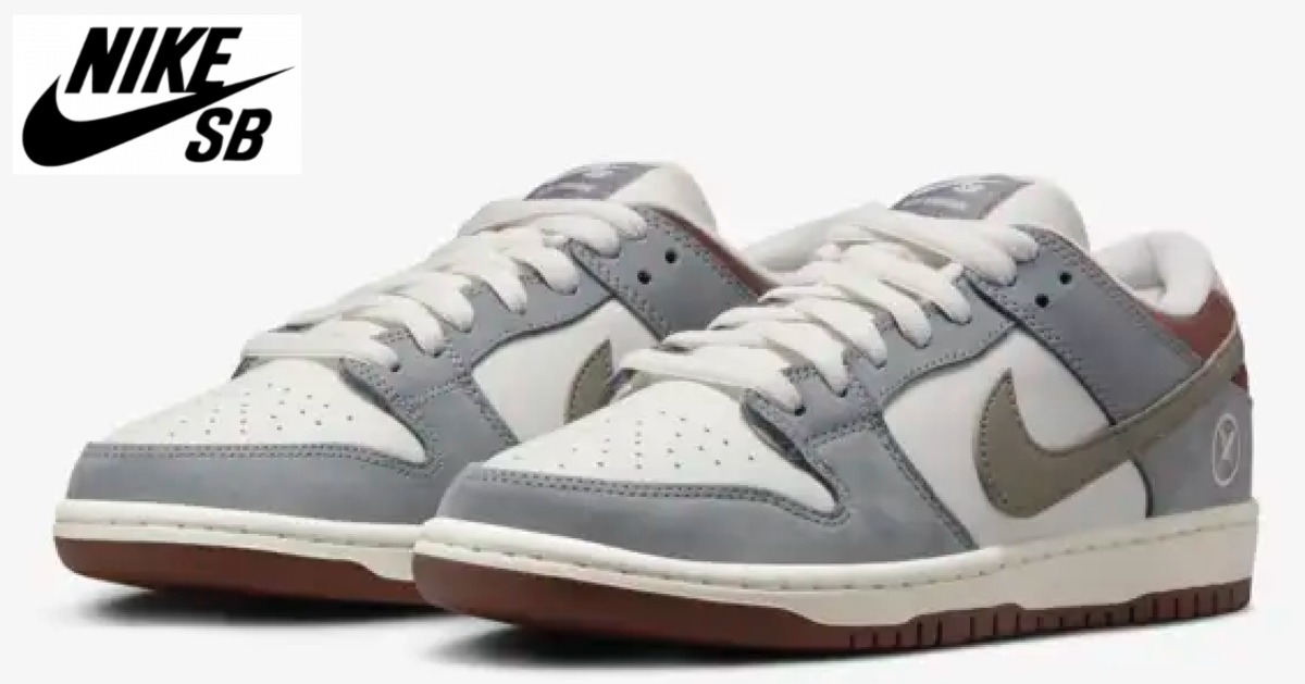 Nike SB Dunk Low x Yuto Horigome 