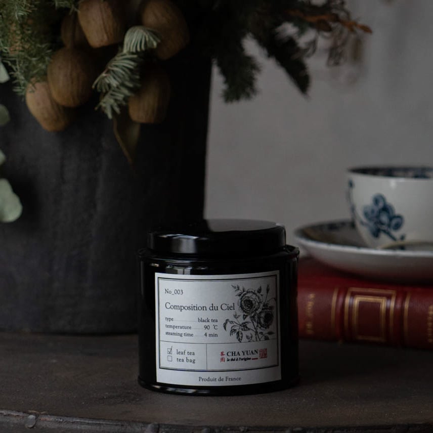 チャユアン（茶） | grenier