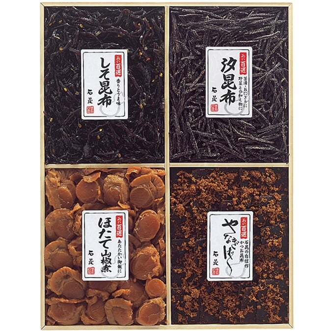 うなぎめし詰合せ U-4 | 味の司 石昆