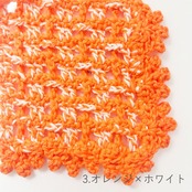 [Kit] ショッピングバッグ