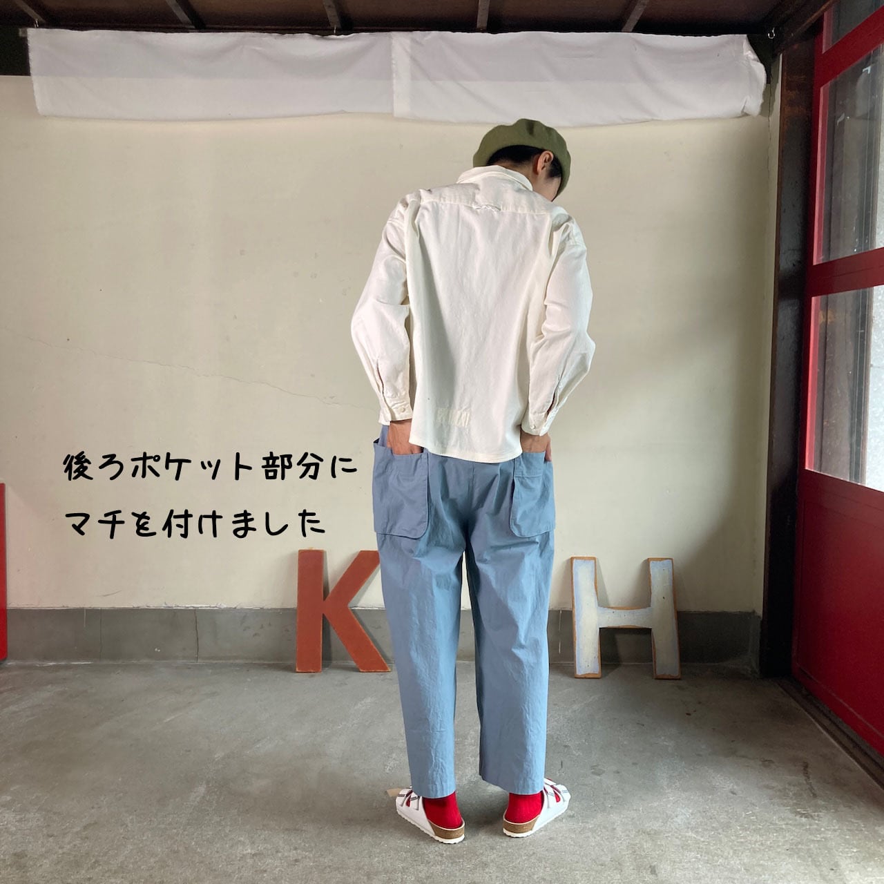 イージータイプ後ろポケマチ付パンツ HAYATE ヴィンテージ馬布 53P56