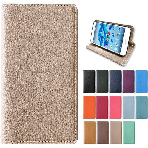 Xperia 5 II SO-52A SOG02 A002SO 用 ケース 手帳型 カバー SO-52Aケース SO-52Aカバー so52a Xperia5II エクスペリア5Ⅱスタンド機能 PUレザー スマホケース スマホカバー 手帳型ケース 手帳型カバー greige ちょっと上品な型押し グレージュ 655