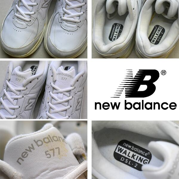 1点物◇New Balanceニューバランス577白レザースニーカーUS古着メンズ