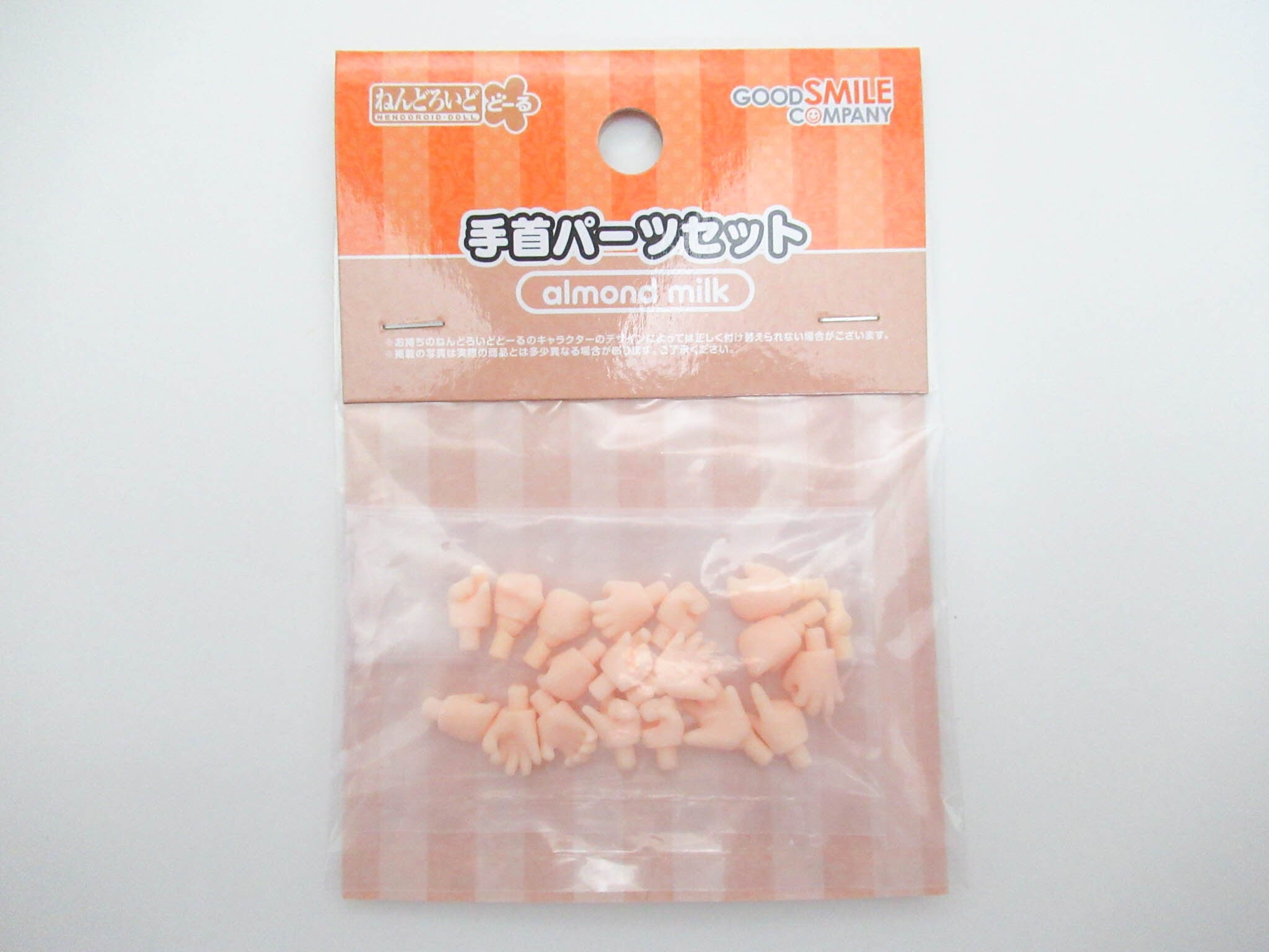 再入荷 ねんどろいどどーる 手首パーツセット01 almond milk ※開封済み