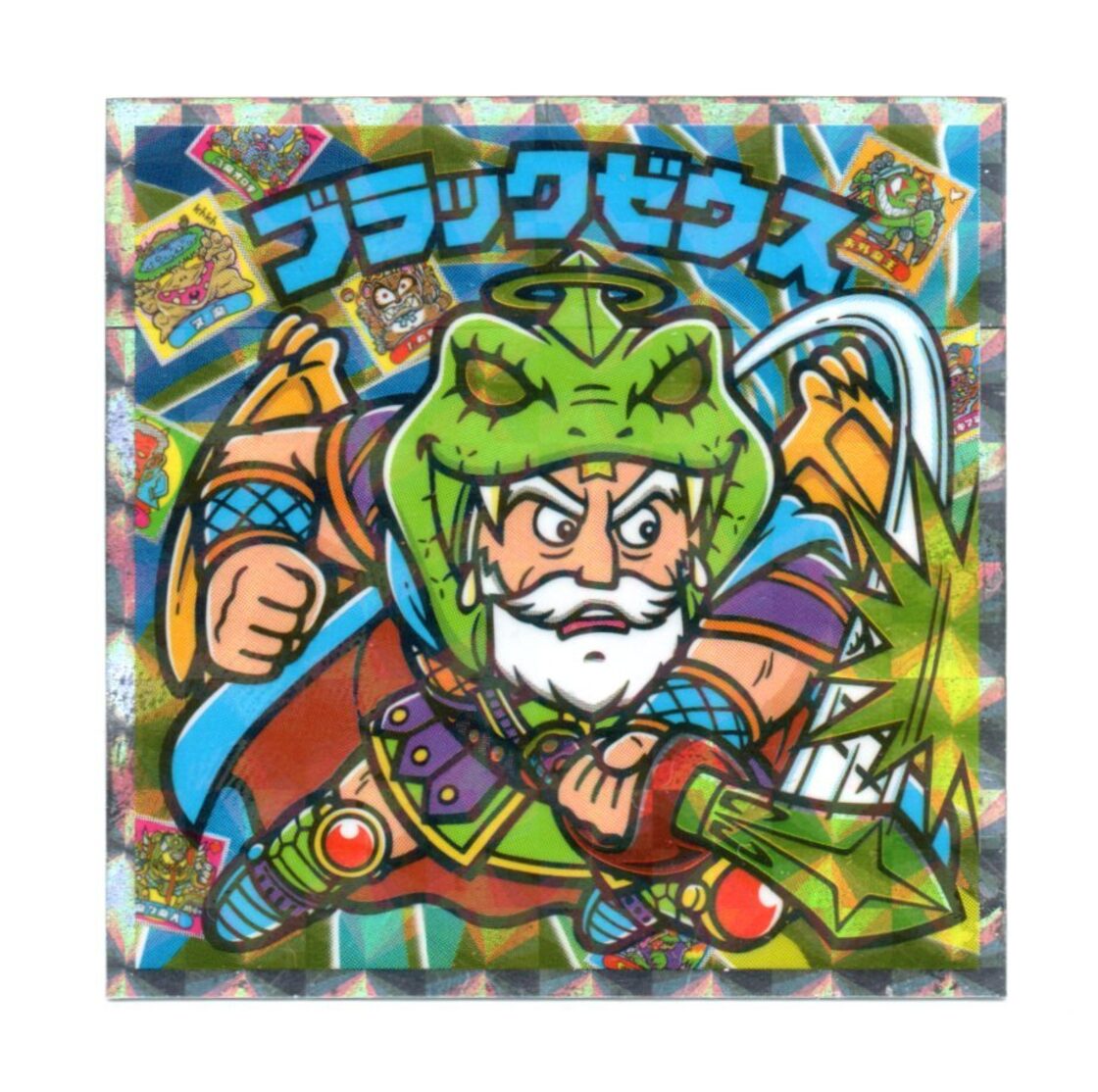 ビックリマン 伝説チョコ 40th スペシャルエディション シークレット 