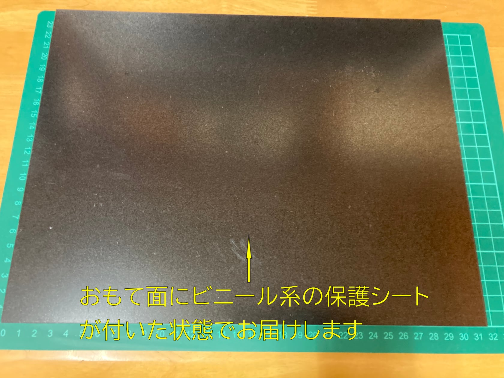 ハンドメイドに☆30枚セット☆ 透明アクリルキャスト板300×200×2mm