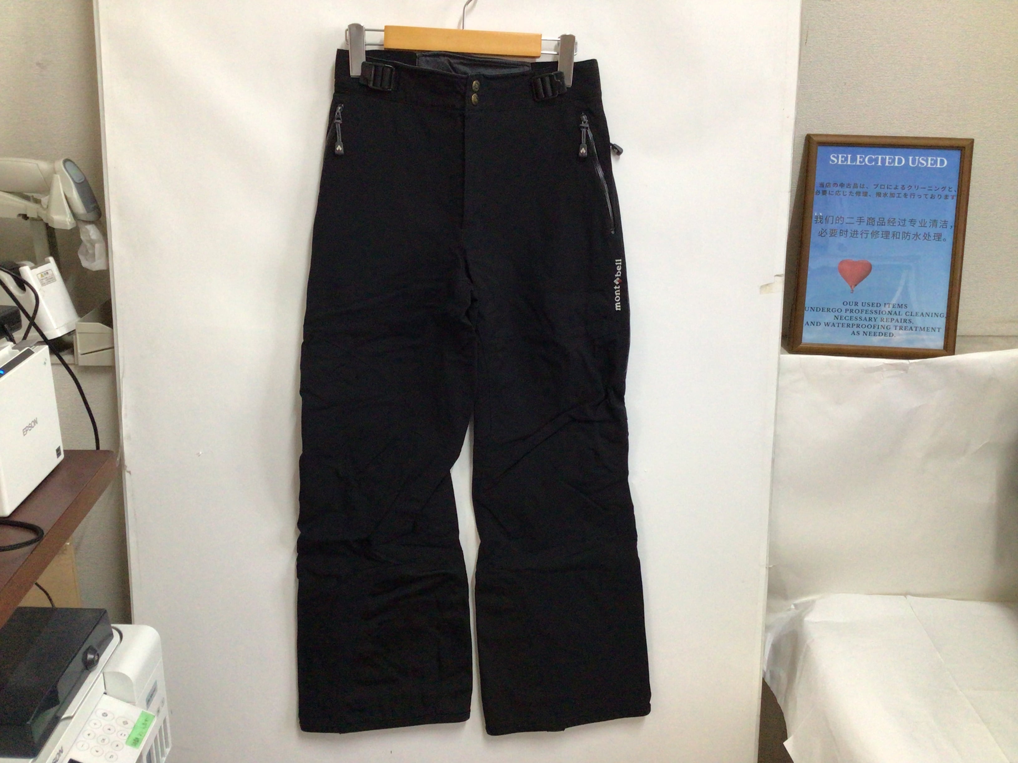 mont-bell モンベル　スノースポーツ　パンツ B-0548 Mサイズ Women's 【mont bell / モンベル】スノーパンツ