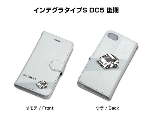ボディ25色設定　手帳型iPhoneケース ホンダ インテグラタイプS DC5 後期