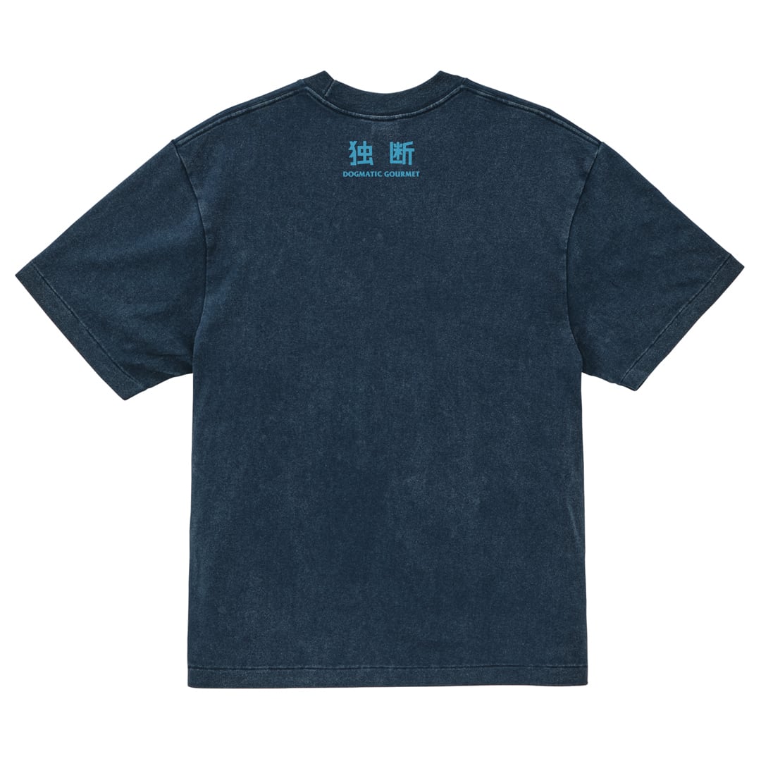 DG163 】独 COLLEGE T-SHIRT (FADE WASH BODY) navy | DOGMATIC GOURMET