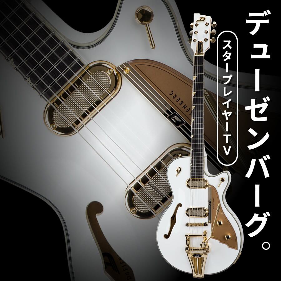 Duesenberg | Sparkplug.tokyo