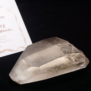 レムリアンシード 原石 シトリンクォーツ スモーキークォーツ ブラジル ミナスジェライス州 コリント産 証明書付属 一点物 おまかせ便 271-370