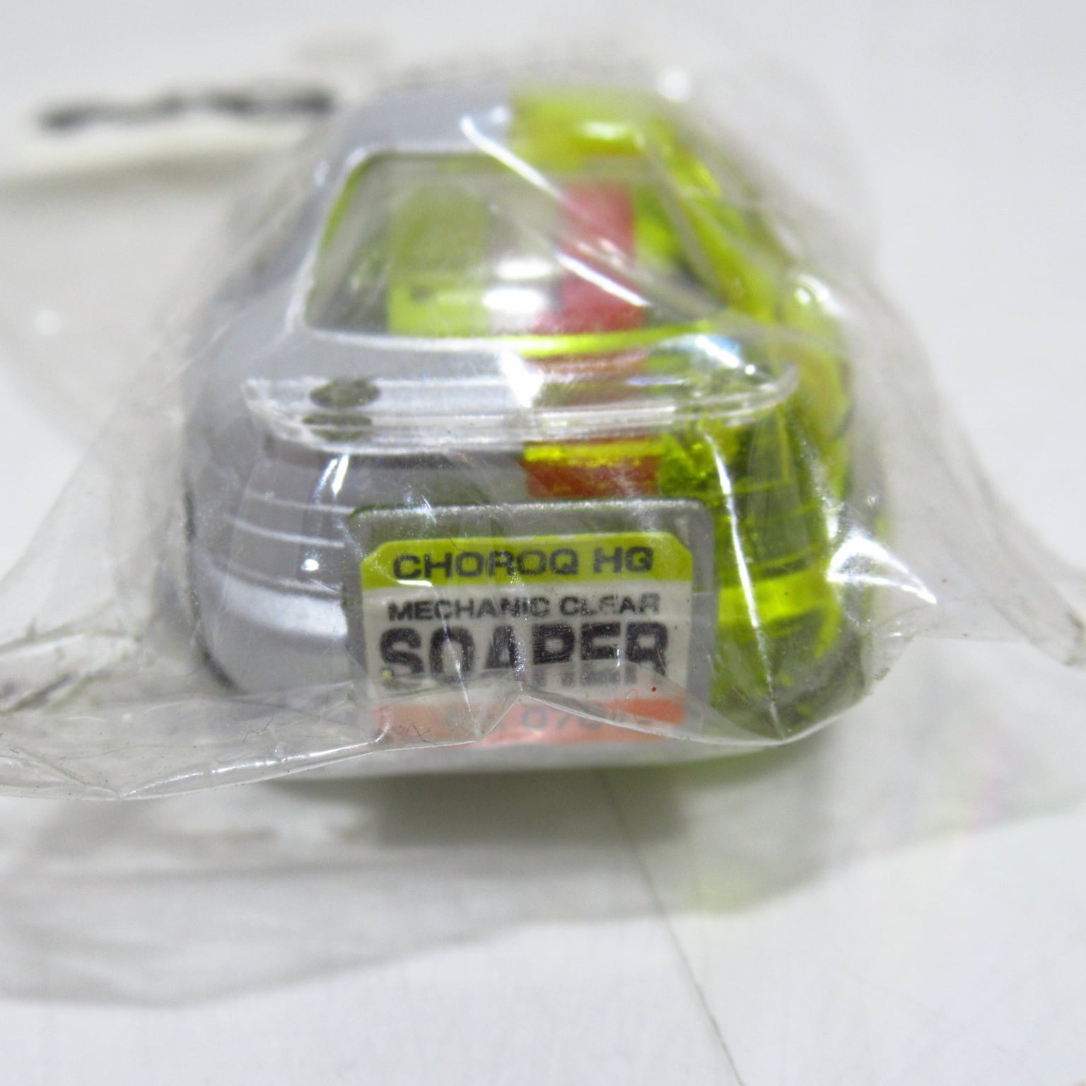 チョロQ HG 350 トヨタ ソアラ メカニッククリアー 袋入り [$7