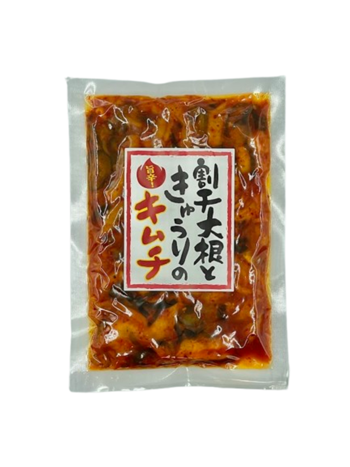割り干し大根ときゅうりのキムチ | sogoro
