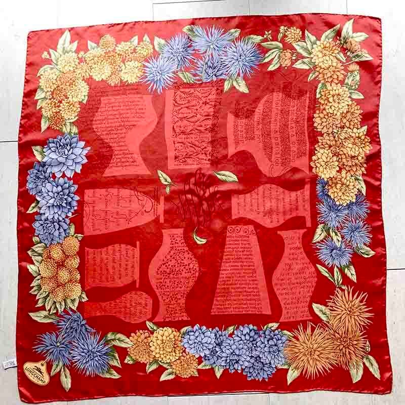 スカーフ エルメス HERMES カレ90 F. De LA PERRIERE 12accf1 | soracoya