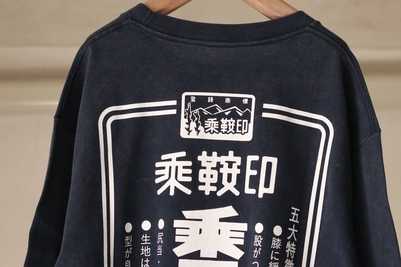 【乘鞍印】乗馬ズボンTEEシャツ