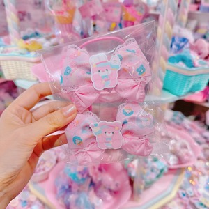 【R7】39-6ツインヘアゴム