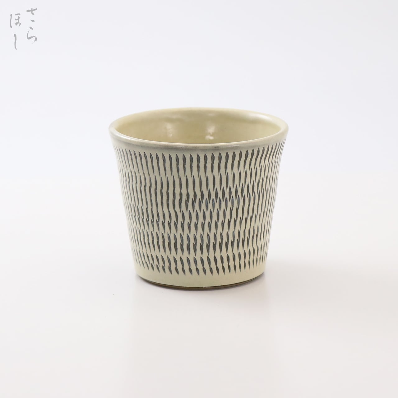 カップ・湯飲 | 小鹿田焼 さらほし