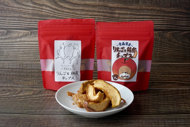 りんご＆鶏皮チップス（犬用）※2種類のパッケージがあります