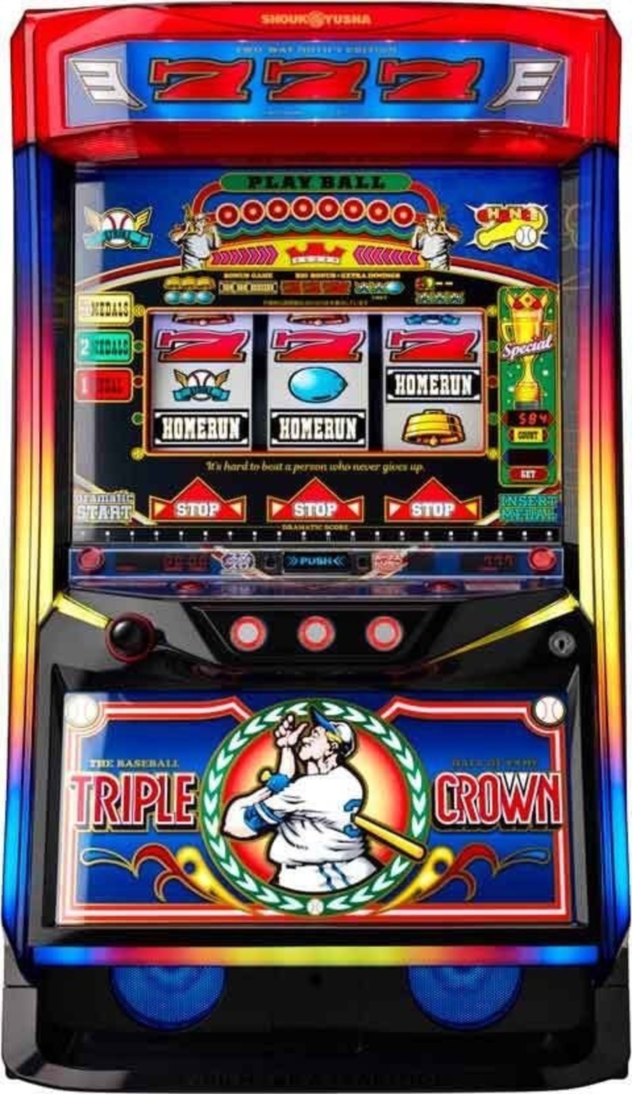 【会員様限定】スマスロ LB トリプルクラウン