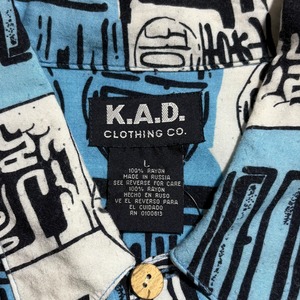 Made in Russia rayon shirt
