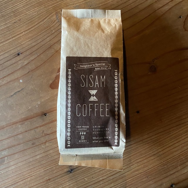 SISAM COFFEE Neighbor`s Special Asian Blend【中深煎り：豆：200g】