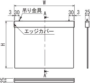 吊り下げサイン【450×300】7S707 | ファンファクトリー