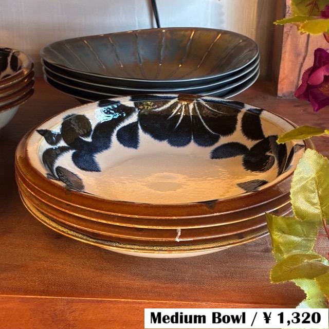 Mino ware Air Stack Curry & Pasta Plate, Arabesque, 420ml, Mino Ware, Arabesque Design, Lightweight, Microwave and Dishwasher Safe, Medium Plate, Japanese Tableware, TAMAKI Mino ware Air Stack Curry & Pasta Plate, Arabesque, 420ml, Mino Ware, Arabesque Design, Lightweight, Microwave and Dishwasher Safe, Medium Plate, Japanese Tableware, TAMAKI