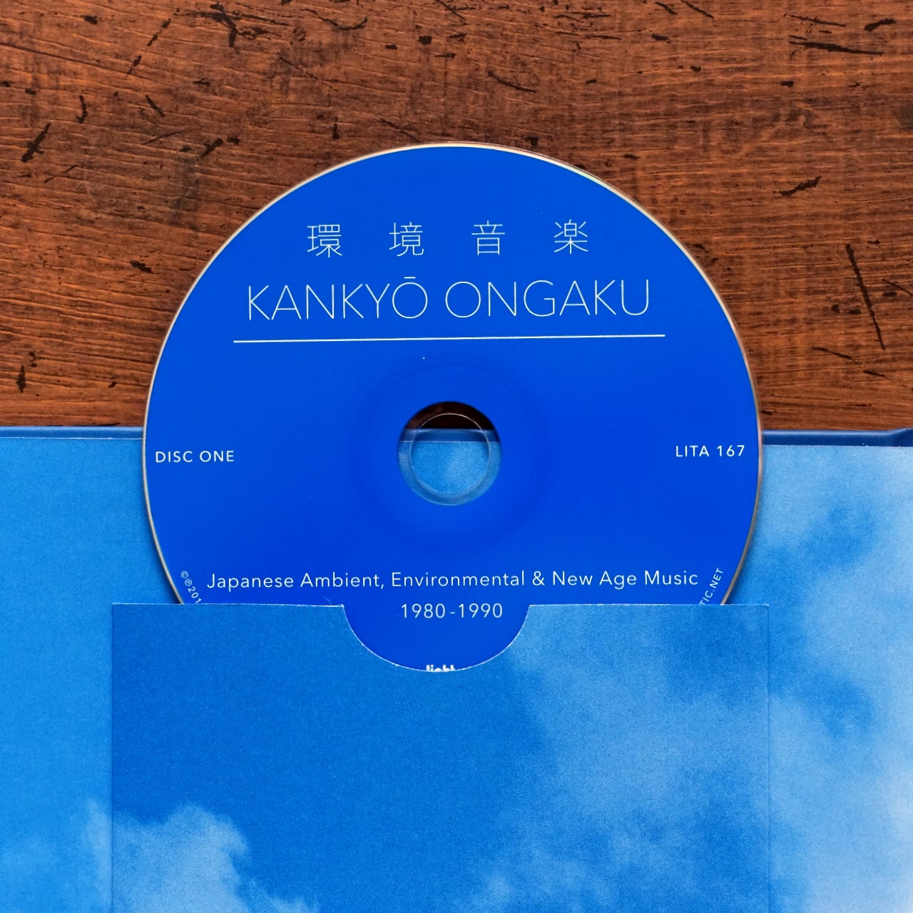 環境音楽 KANKYŌ ONGAKU 1980-1990 環境音楽 KANKYO ONGAKU : JAPANESE AMBIENT ENVIRONMENTAL