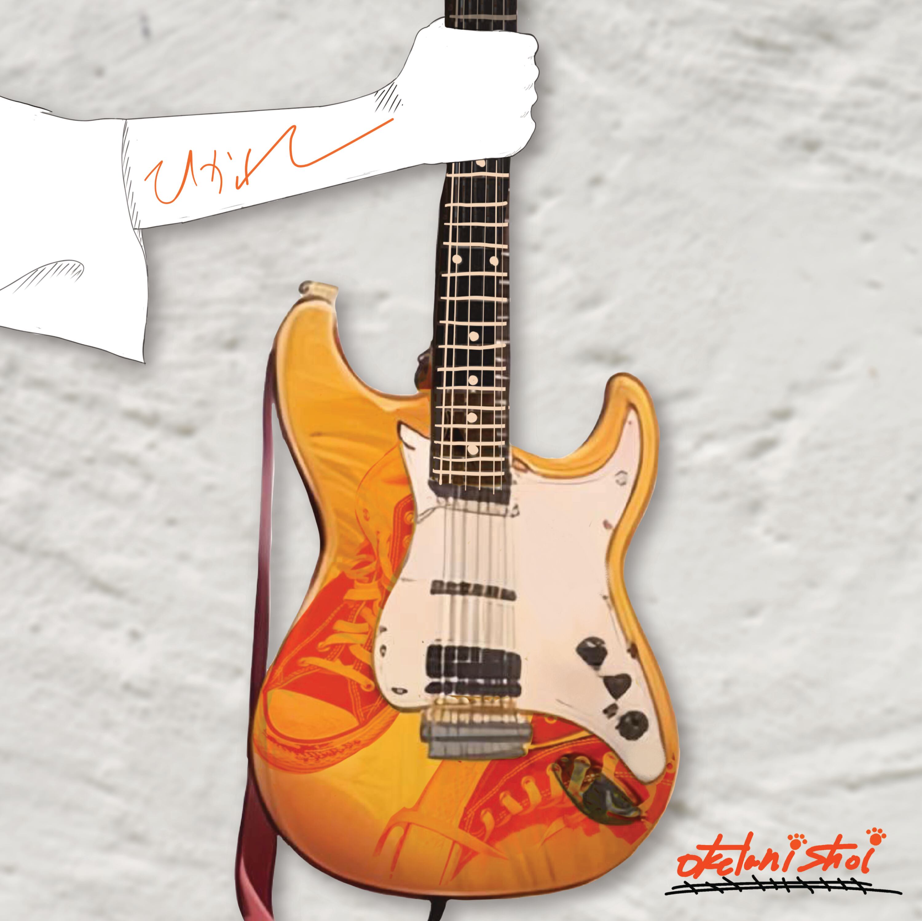 Big Willie Smith / Da Beat Terrorists - Big Willie Smith EP | Pay ID