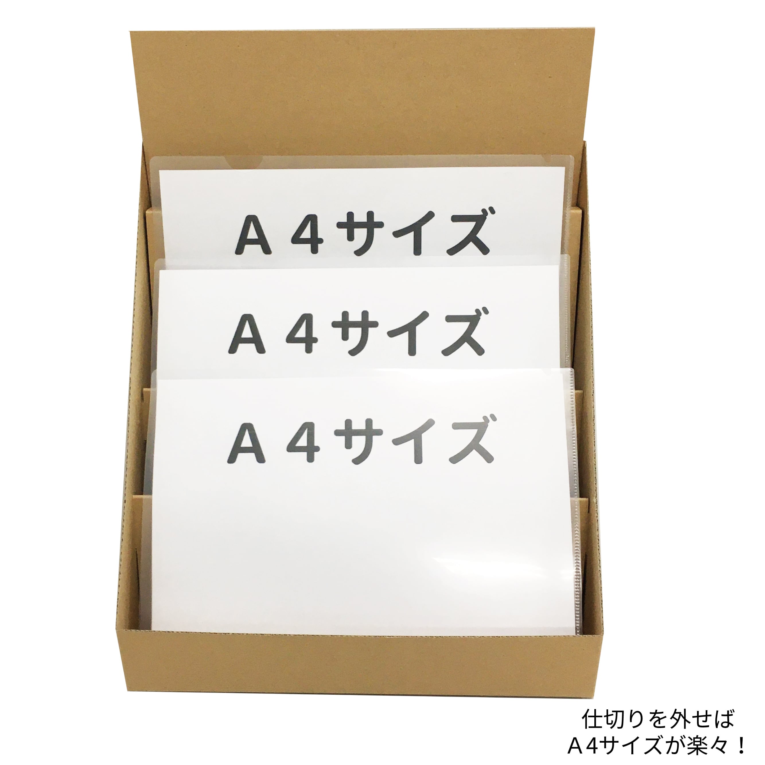 カウンターディスプレイ ダンボール | 東京チャネルデザイン