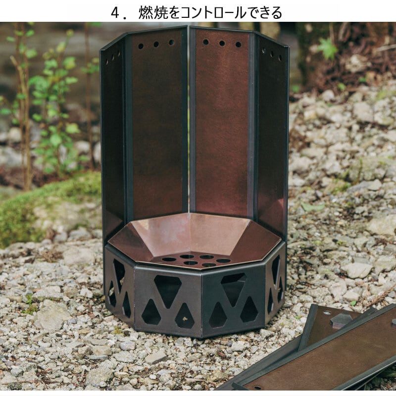 UM fire pit 焚き火台 二次燃焼 五徳セット 収納袋付き | Greenfield Store
