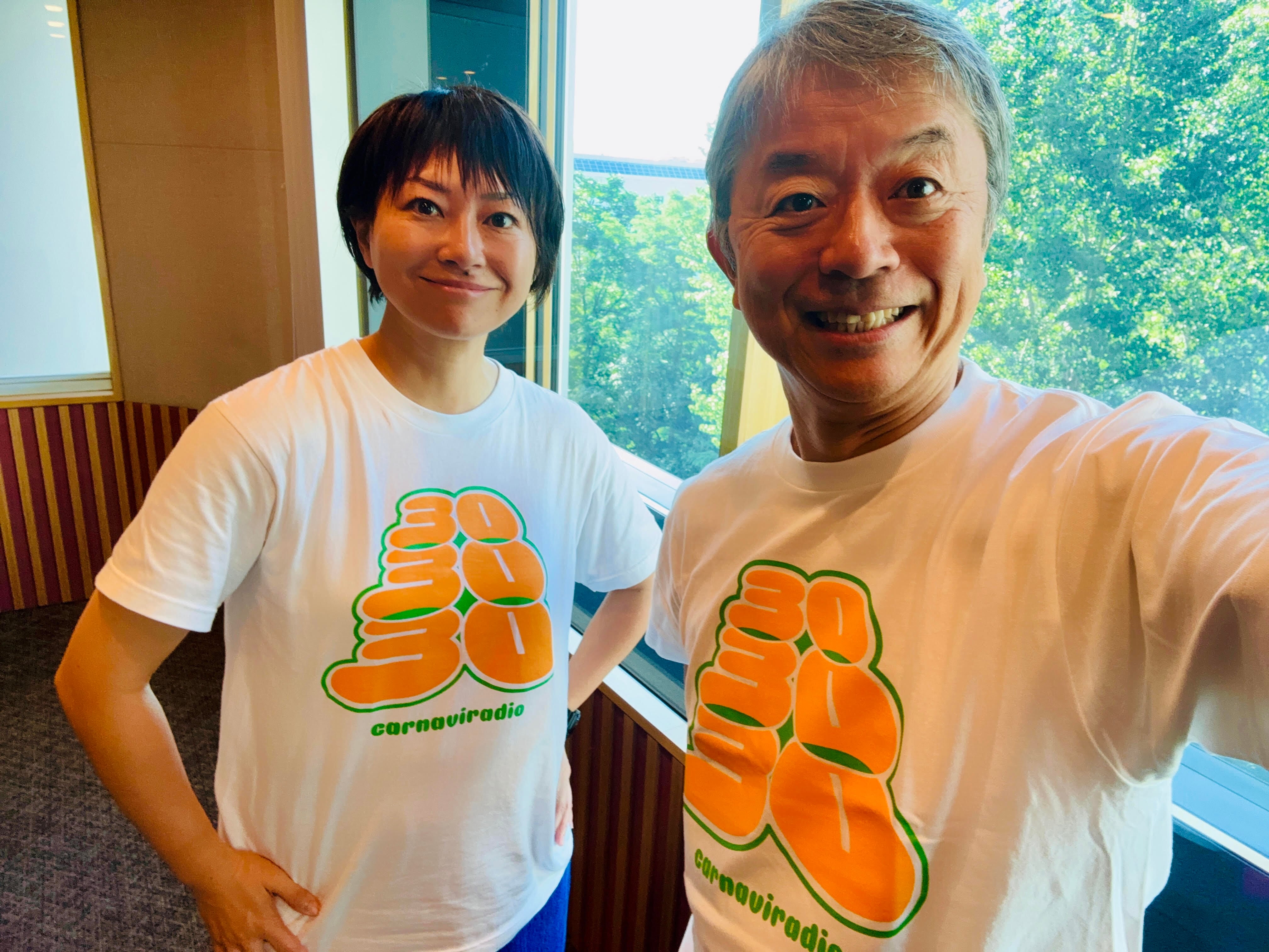 HBC RADIO ONLINE SHOP